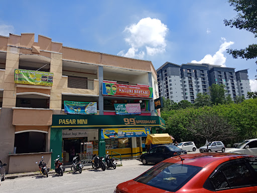 99 Speedmart 99 Speedmart