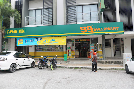 99 Speedmart 1726 Seri Coalfields 99 Speedmart 1726 Seri Coalfields
