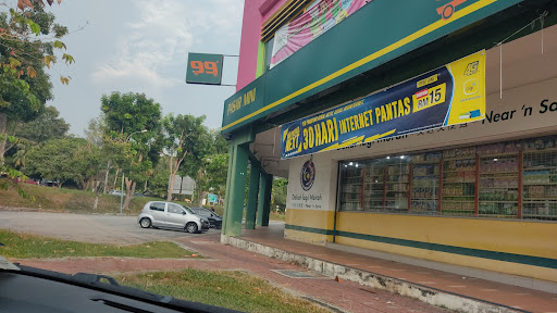 99 Speedmart 1258 Desa Coalfields 99 Speedmart 1258 Desa Coalfields