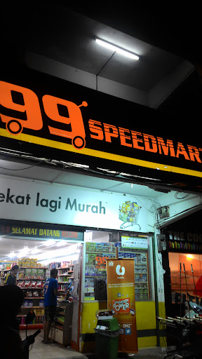 99 Speedmart 1539 Bandar Baru Kundang 99 Speedmart 1539 Bandar Baru Kundang