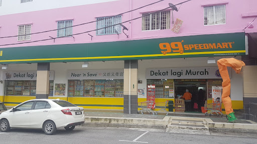 99 Speedmart