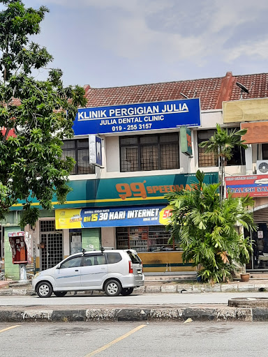 99 Speedmart 1144 Shah Alam Sek 20