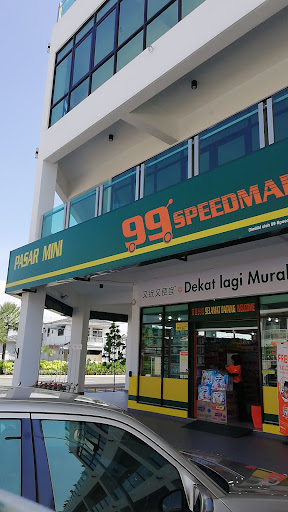 99 Speedmart 2070 (JH) Taman Desa Botani