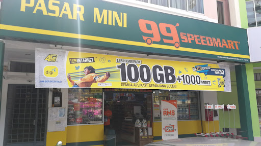 99 Speedmart 2162 (JH) Taman Bukit Perdana