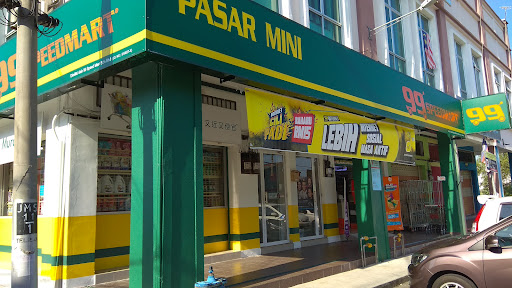 99 Speedmart 2190 (JH) Kampung Sateh