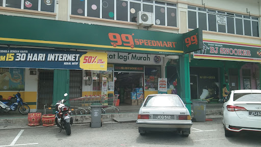 99 Speedmart 2156 (JH) Taman Bukit Flora