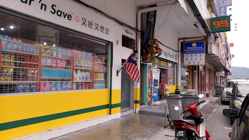 99 Speedmart 2038 (JH) Taman Makmur