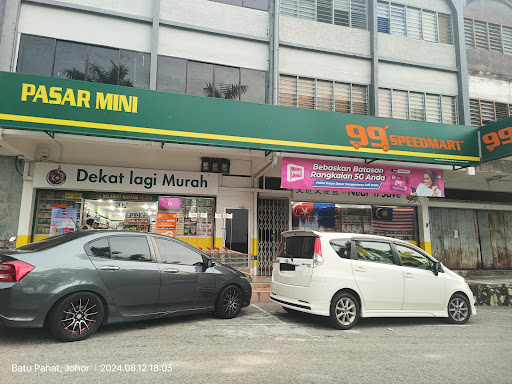99 Speedmart 3372 (JH) Taman Banang Heights