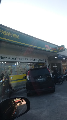 99 Speedmart 3003 (JH) Sri Gading 99 Speedmart 3003 (JH) Sri Gading