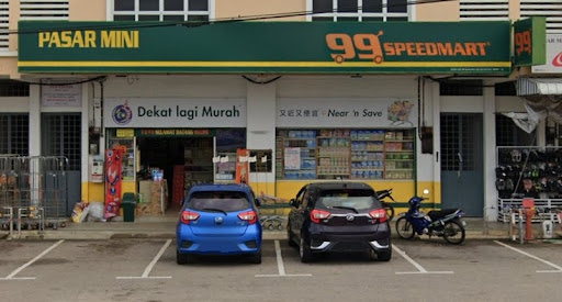 99 Speedmart 2370 (JH) Buloh Kasap