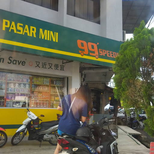 99 Speedmart 3118 (JH) Jalan Tun Dr Ismail