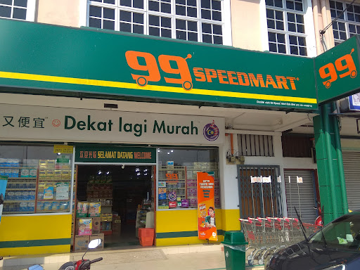 99 Speedmart 2072 (JH)