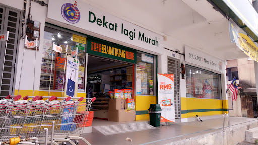 99 Speedmart 1991 (JH) Parit Sulong 99 Speedmart 1991 (JH) Parit Sulong