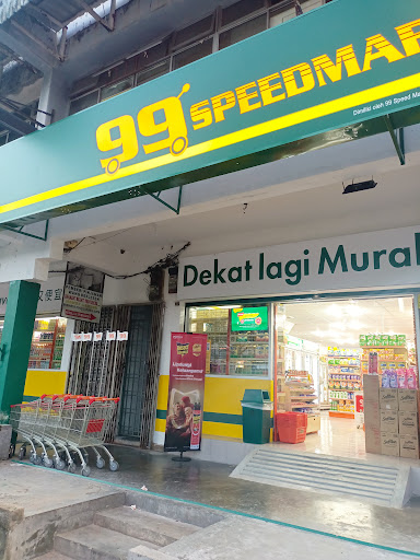 99 Speedmart 3141 (JH) Taman Sri Bahagia