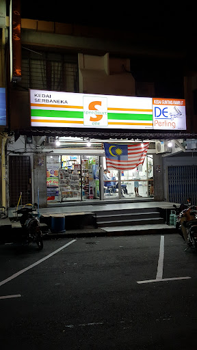 Speedmart One