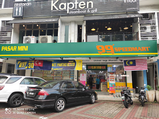 99 Speedmart 2476 (JH) Taman Suria Muafakat 99 Speedmart 2476 (JH) Taman Suria Muafakat