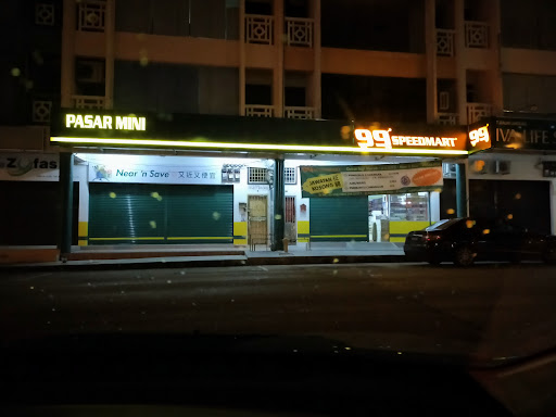99 Speedmart 2887 (JH) Taman Molek 2 99 Speedmart 2887 (JH) Taman Molek 2