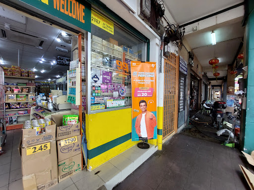 99 Speedmart 2187 (JH) Taman Dato Onn