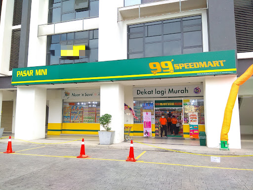 99 Speedmart 2545 (JH) 1 Tebrau