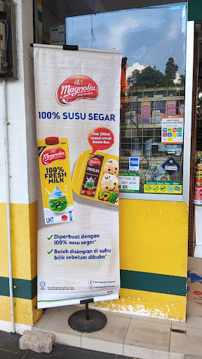 99 Speedmart 2163 (JH) Plentong 99 Speedmart 2163 (JH) Plentong