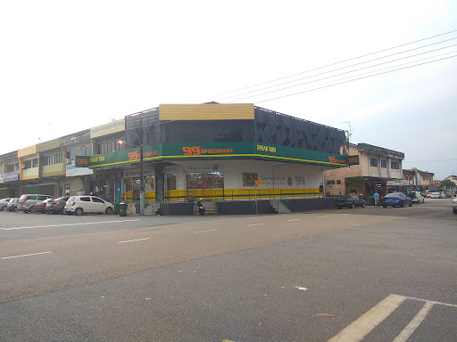 99 Speedmart 2814 (JH) Taman Johor Jaya 4 99 Speedmart 2814 (JH) Taman Johor Jaya 4