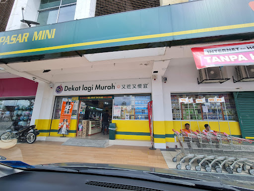 99 Speedmart 2890 (JH) Taman Nong Chik Heights 99 Speedmart 2890 (JH) Taman Nong Chik Heights