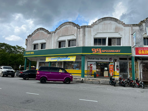 99 Speedmart 2415 (JH) Taman Intan Kluang