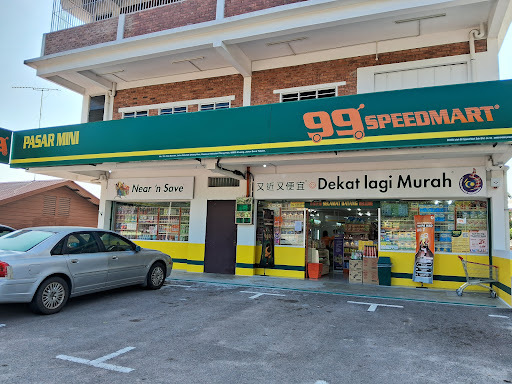99 Speedmart 3366 (JH) Kawasan Sekolah Chong Hwa