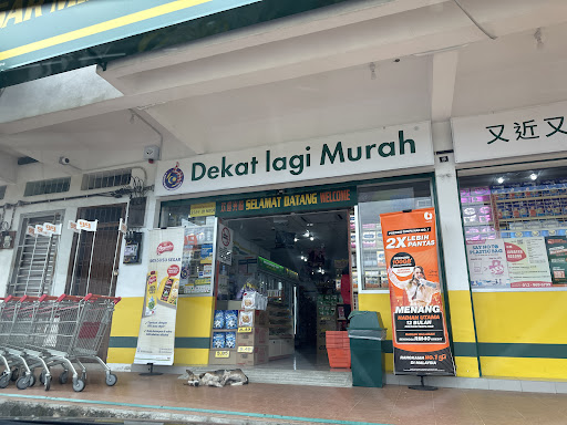 99 Speedmart 3569 (JH) Niyor