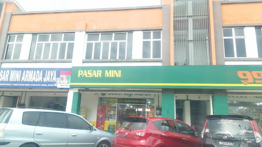 99 Speedmart 2960 (JH) Taman Pasak Indah 99 Speedmart 2960 (JH) Taman Pasak Indah