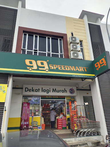 99 Speedmart 2178 (JH) Jalan Langsat 99 Speedmart 2178 (JH) Jalan Langsat