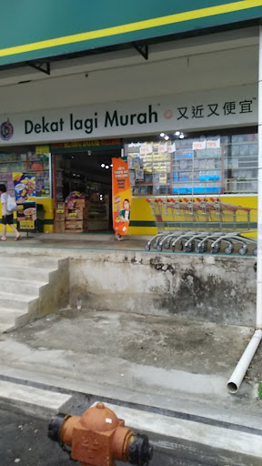 99 Speedmart 2186 (JH) Jalan Teo Kwee Choo 99 Speedmart 2186 (JH) Jalan Teo Kwee Choo