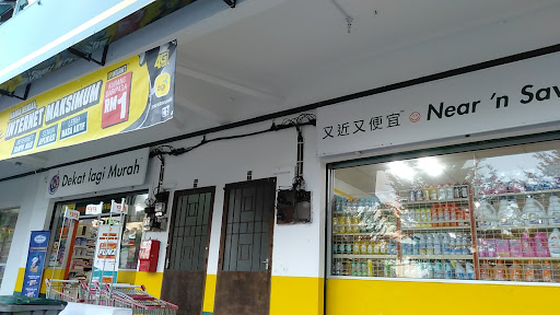 99 Speedmart 2244 (JH) Taman Siapu Indah