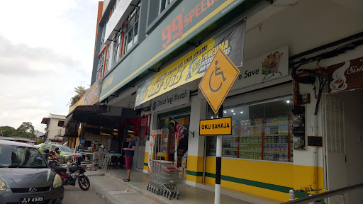 99 Speedmart 1983 (JH) Taman Seri Mulia