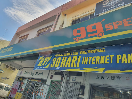 99 Speedmart 1939 (JH) Taman Tanjung Gading