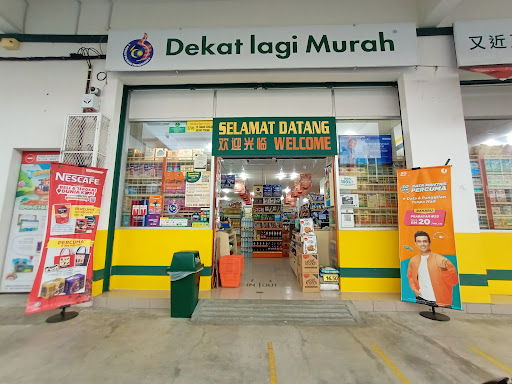 99 Speedmart 2790 (JH) Taman Sungai Abong Permai