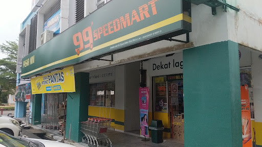 99 Speedmart 2495 (JH) @Taman Saujana Putra