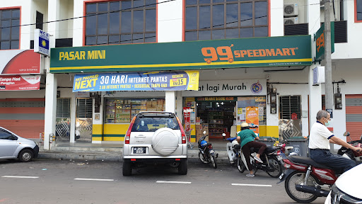 99 Speedmart 2007 (JH) Jementah