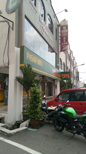 99 Speedmart 1859 (JH) Jalan Ros