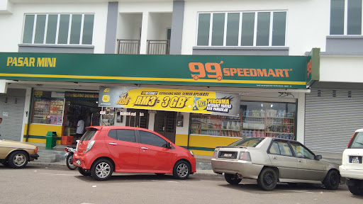 99 Speedmart 1845 (JH)Taman Akasia
