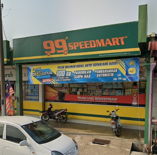 99 Speedmart 2011 (JH) Tenang