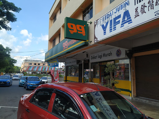 99 Speedmart 2021 (JH) Labis