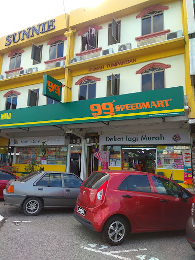 99 Speedmart 2534 (JH) Taman Johor Jaya 2 99 Speedmart 2534 (JH) Taman Johor Jaya 2