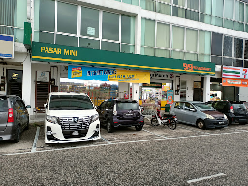 99 Speedmart 2234 (JH) Taman Setia Tropika 99 Speedmart 2234 (JH) Taman Setia Tropika