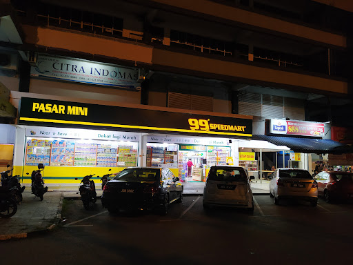 99 Speedmart 2662 (JH) De'Stulang 99 Speedmart 2662 (JH) De'Stulang
