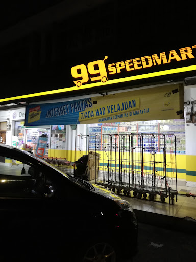 99 Speedmart 2570 (JH) Taman Kota Masai 3