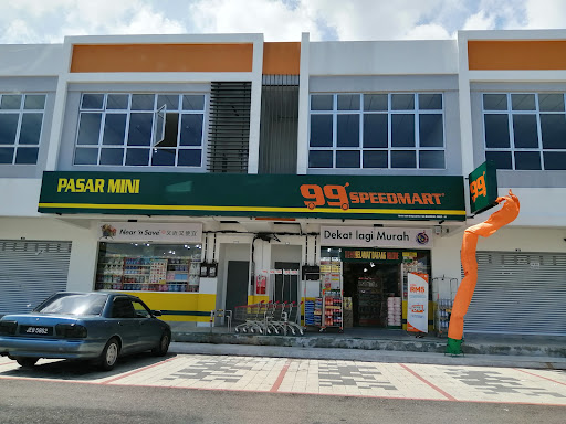 99 Speedmart 2313 (JH) Kwsn Perindustrian Iskandar Halal Park