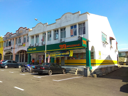 99 Speedmart 2208 (JH) Bandar Seri Alam 2