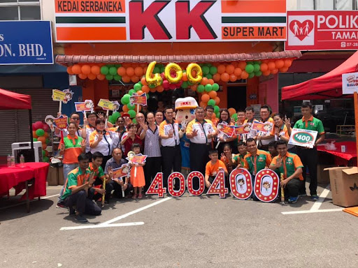 KK SUPER MART Johor, Pasir Gudang (JPG)