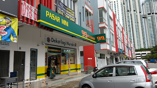 99 Speedmart 3397 (JH) Taman Cahaya Kota Puteri 2